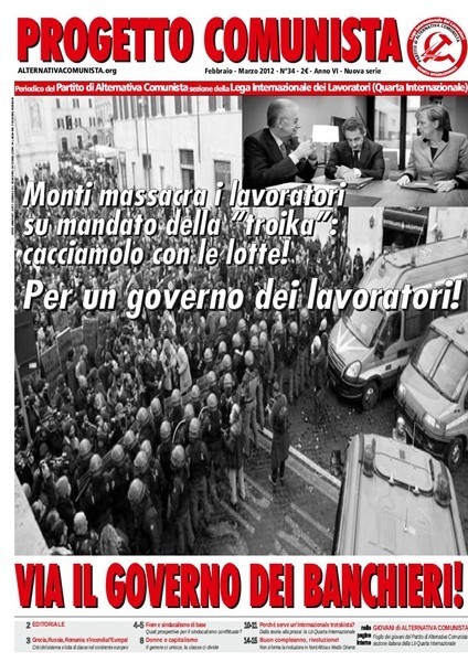 progetto 34 progetto 34